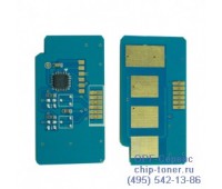 Чип голубого картриджа Samsung CLP-620ND / 670ND / CLX-6220FX